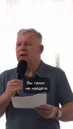 Самая страшная ложь на свете
