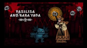 Василиса и Баба Яга (ПК)