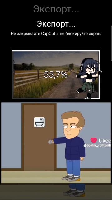 Пзпхпх