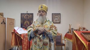 Проповедь в Неделю о слепом. Архиепископ Зосима