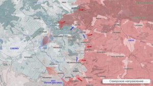 Фронтовая сводка 17 мая.