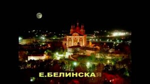 Смоленским спортсменам. Алексей Сильнов - смоленский поэт-песенник.