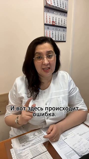 ПУЛЬС ИЗ ЗА КРОВИ