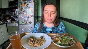 Мукбанг/Плов с говядиной/Салат овощной/Еда/Вкусная домашняя еда