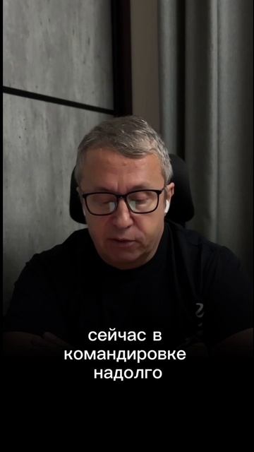 Если увидел свою с другим мужиком