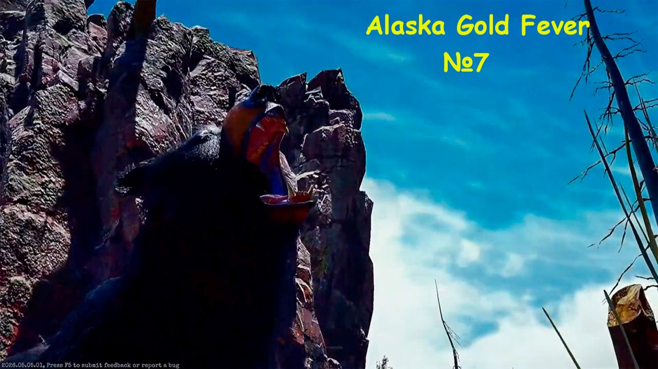 Alaska Gold Fever №7 - ГОРЫ ЗОЛОТА