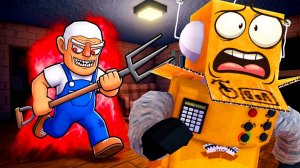 СТРАШНАЯ ИСТОРИЯ МОЕГО ДЕДУШКИ... Roblox