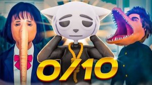 Это самое уродливое аниме что я видел!   Обзор