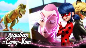 ЛЕДИ БАГ И СУПЕР-КОТ   🐞 СУПЕРСИЛЫ 🔝   СЕЗОН 2