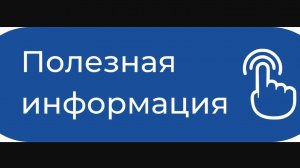 Случайностей в жизни нет. А вы чувствуете в своей жизни Промысл Божий.