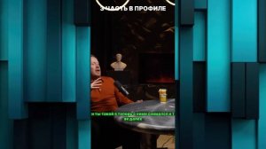 ВСЕ ЧАСТИ ПОЧЕМУ АНТОХА УШЕЛ ИЗ РЕАЛЬНЫХ ПАЦАНОВ
