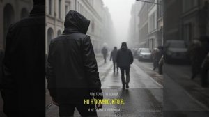 Про жизнь