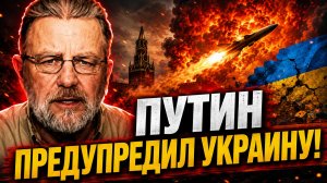 КТО НА САМОМ ДЕЛЕ УПРАВЛЯЕТ МИРОМ ЗАПАД ИЛИ ЕВРАЗИЯ