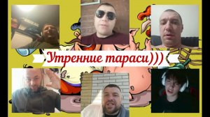 Весна заканчивается, обострение - нет 11-13.05.26