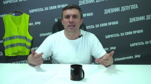 «ЕДИМ РОССИЮ»  -Губернатор признал невозможность решить пролему с нехваткой оборудования для больниц