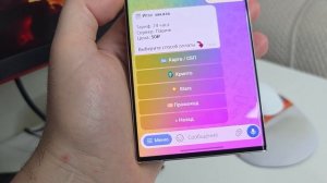 Как Пользоваться Telegram БЕЗ VPN