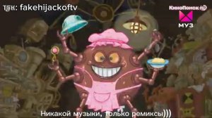 [ФЕЙК] Взлом телеканала МУЗ ТВ (17.05.2026 10:59 МСК)