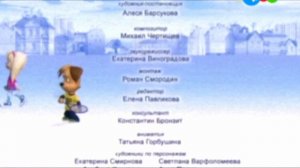Барбоскины Выразанный Фрагмент (20.06.2012)