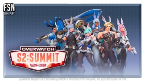 Overwatch 2026 Сезон 2 ◉ РОЛЬ УРОН/ПОДДЕРЖКА. НЕ КОНСОЛЬ ◉ [PC - версия] #overwatch !tg