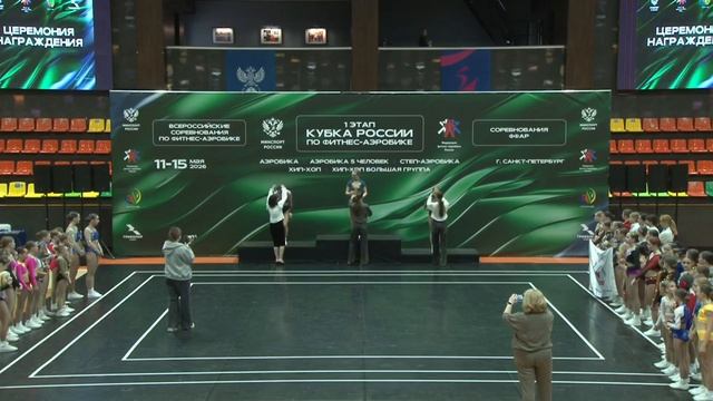 Награждение соло 16-18 лет. Из трансляции. 14.05.26