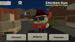 смотрите видео