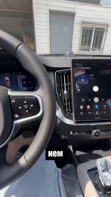 Как сэкономить 3 млн на покупке Volvo XC90 #привозавто #пригонавто #подборавто смотреть онлайн