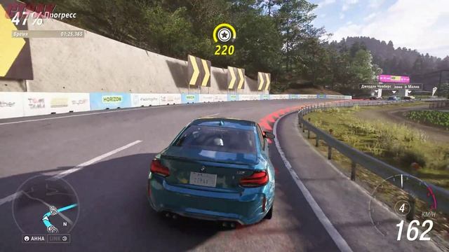 Forza Horizon 6 смотреть онлайн