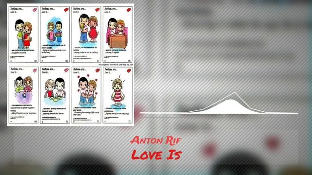 Anton Rif - Love is