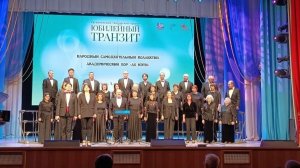 Выступление АХ НЭТИ на концерте фестиваля Юбилейный транзит 17.05.2026