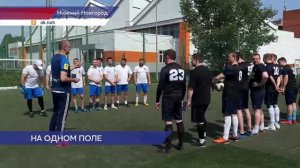 Подростки и полицейские встретились на турнире по мини-футболу