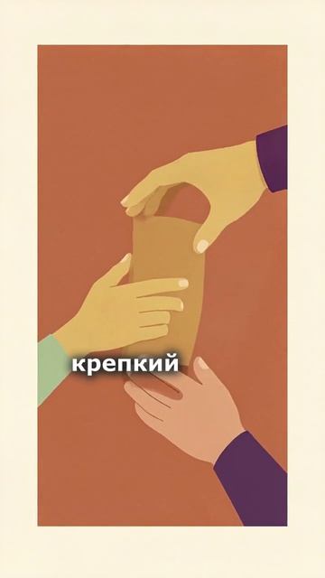 Куда утекает ваше время: признаки жизни на жестком автопилоте.