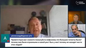 Субботняя школа 2026 2кв. Урок 8 Живая вера (Время Перемен)_Full-HD