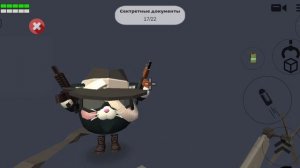 ждите чикен Ган 🐔