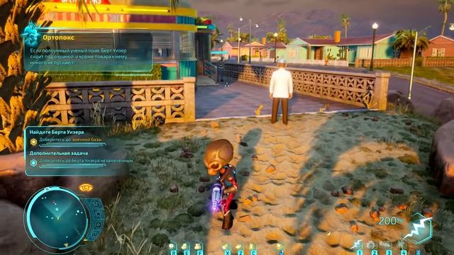 Destroy All Humans!{2020} Прохождение #4 Крипто против армии смотреть онлайн