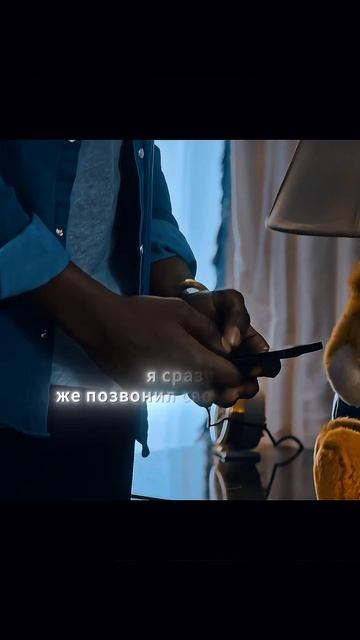 Краткий пересказ Прочь (2017)