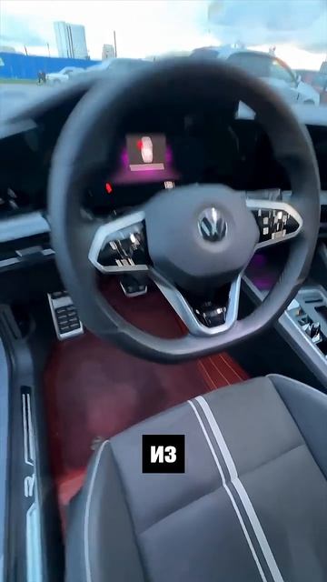 Golf из Китая за 2,5 млн: свежий, стильный, надёжный #привозавто #пригонавто #подборавто #пригон смотреть онлайн