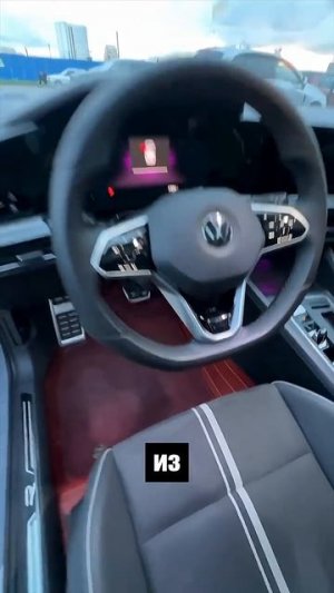 Golf из Китая за 2,5 млн: свежий, стильный, надёжный #привозавто #пригонавто #подборавто #пригон