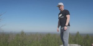 Полевой День с Горы  Крестовой 2026