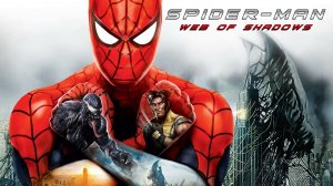 Человек паук против Черной кошки | Spider-Man Web of Shadows