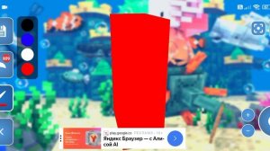 рисую амогуса майнкрафт