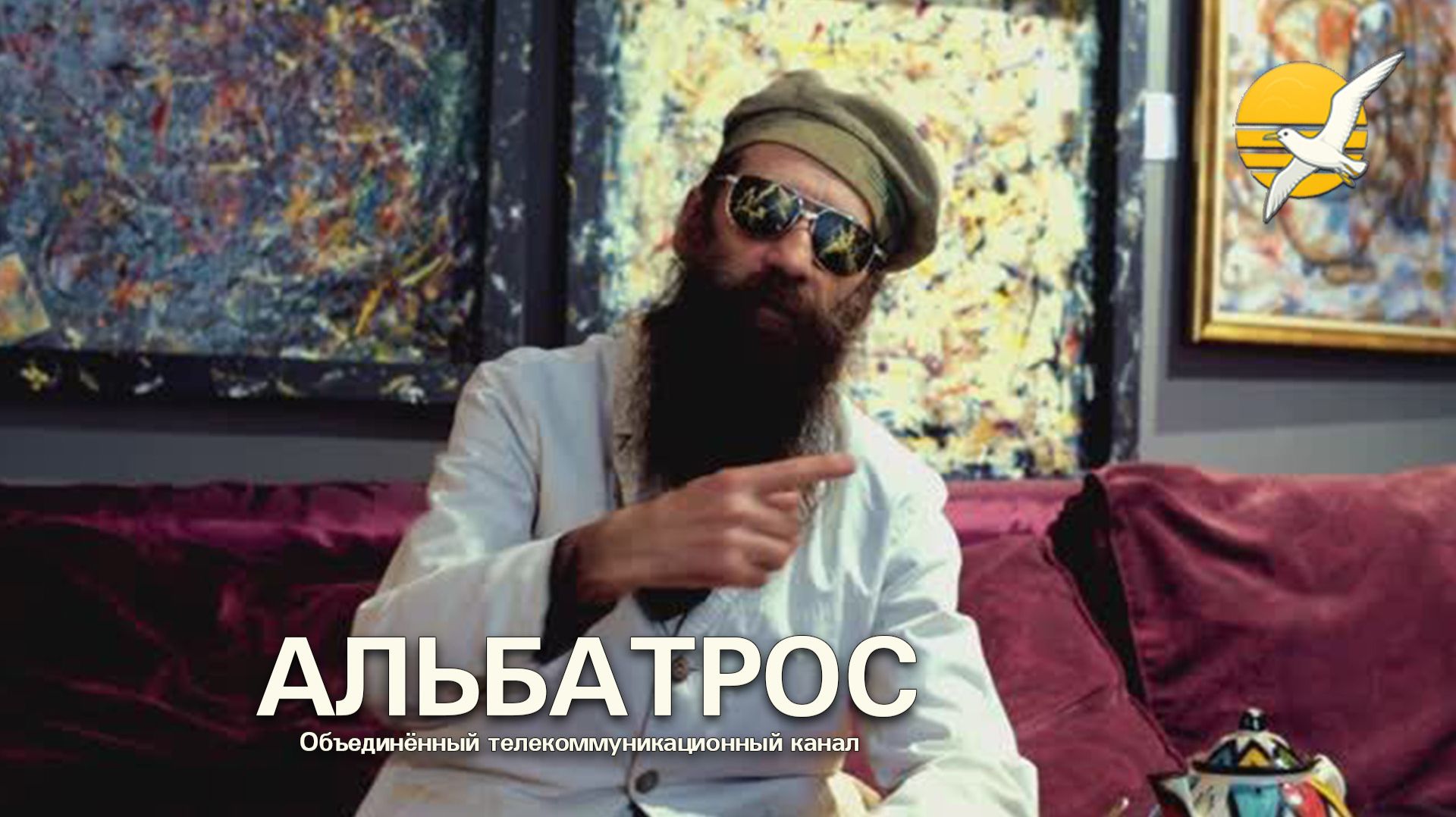 ШОК: Картина из Анапы ВЗОРВЁТ аукционы! Успей увидеть ТАЙНЫЙ смысл! Художник Меласкез из Анапы жжёт!