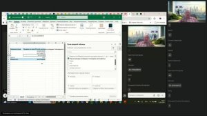 HR-аналитика расчет и автоматизация показателей в Excel