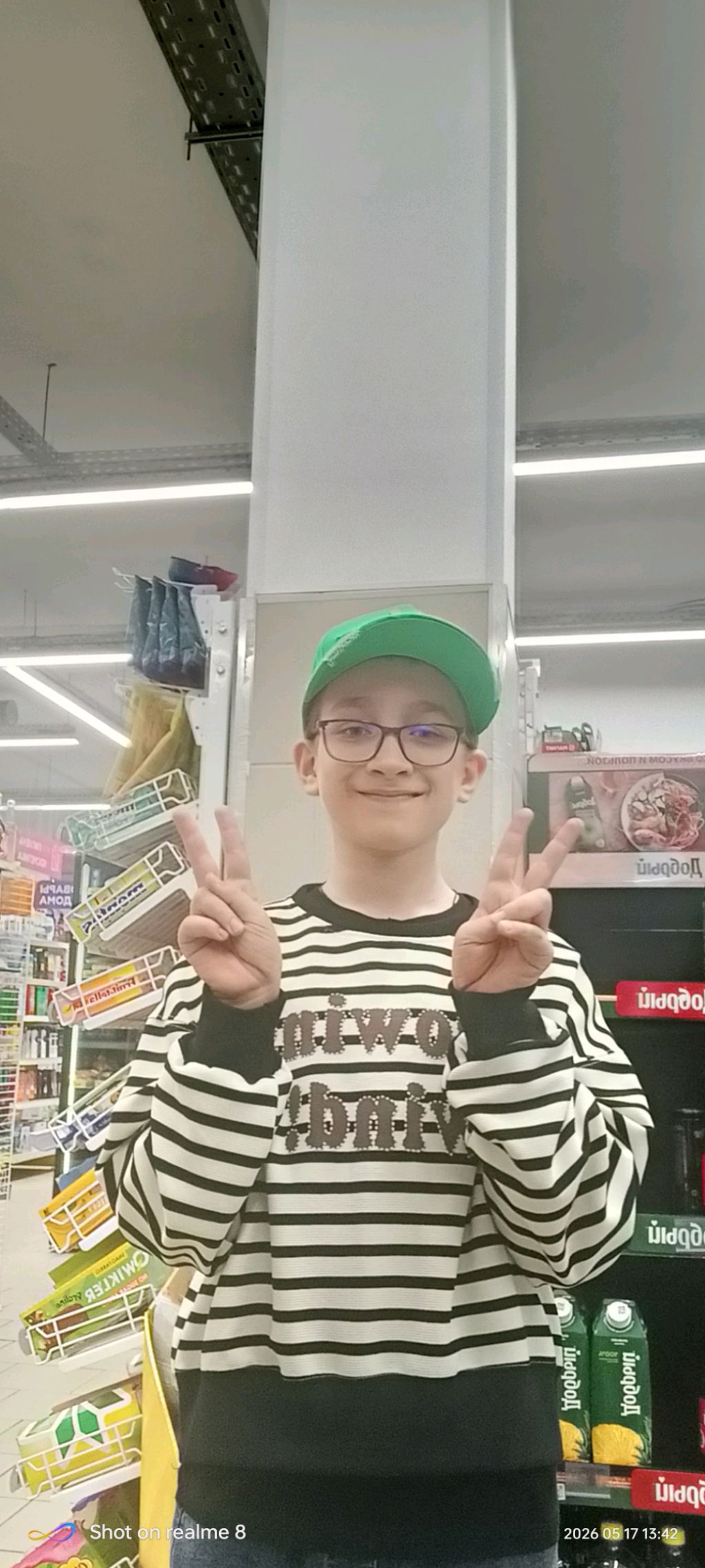 в ппрк