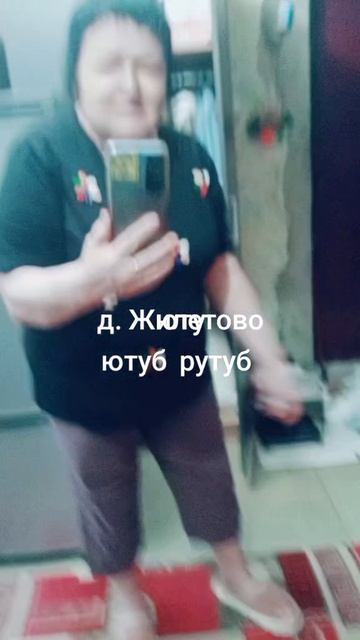 17-05-2026 лук мой смотреть онлайн