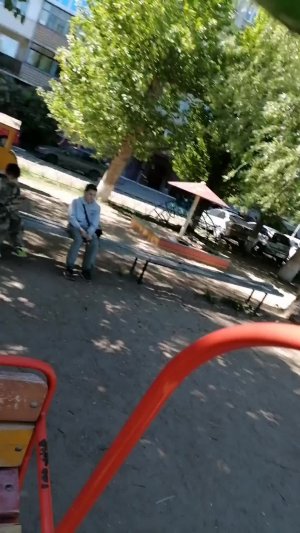 боавл
