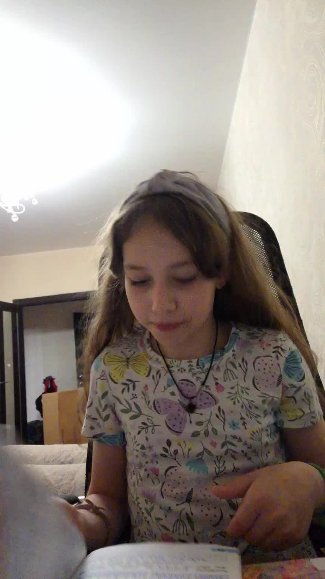 у̣р̣о̣к̣и̣ смотреть онлайн