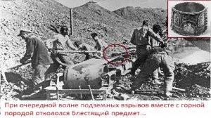 «Браслет вмурован в горную породу». История о находке шахтёров на Таймыре