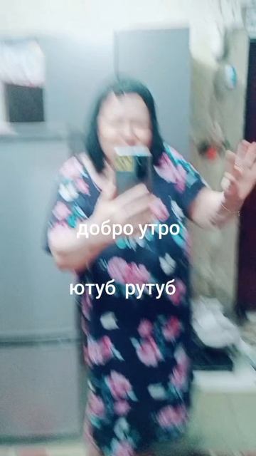 17-05-2026 всем доброе утро. черкашки угомоните свой бездарный талант смотреть онлайн