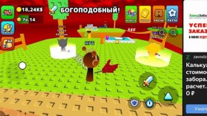 Sprunki ник нуб а на самом деле про😈