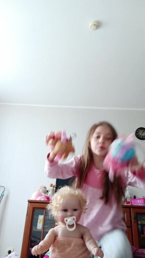 2 часть